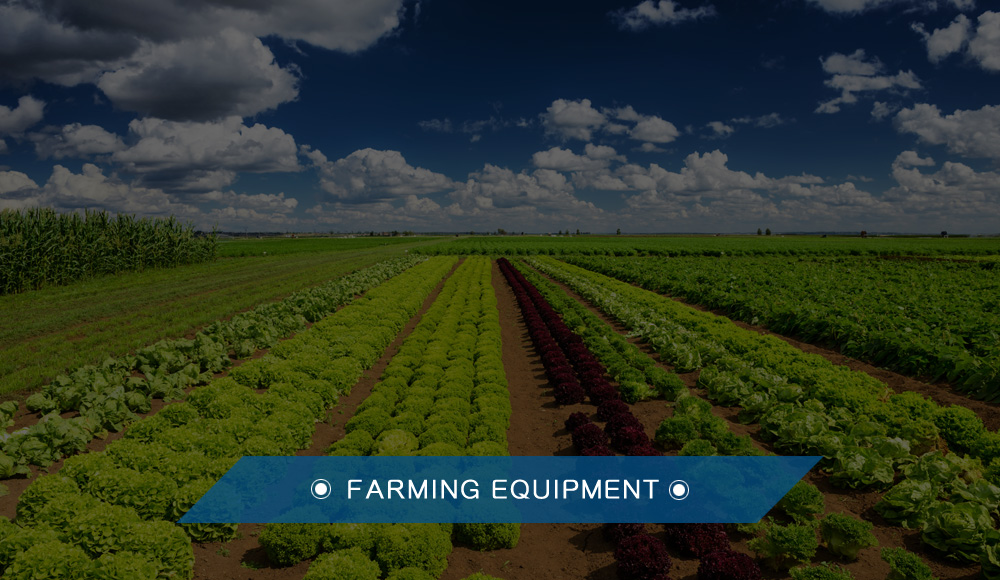 FARMING AND LIVESTOCK EQUIPMENT